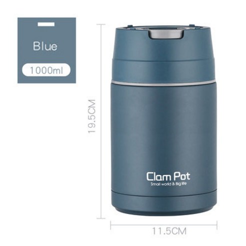 안미스홈 보온보냉 죽통 도시락, 파란색, 1000ml
