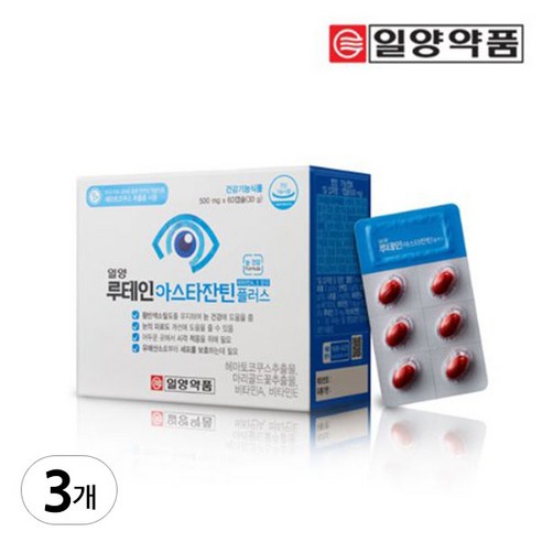 일양약품 루테인 아스타잔틴 플러스 눈 건강기능식품, 3개, 30g