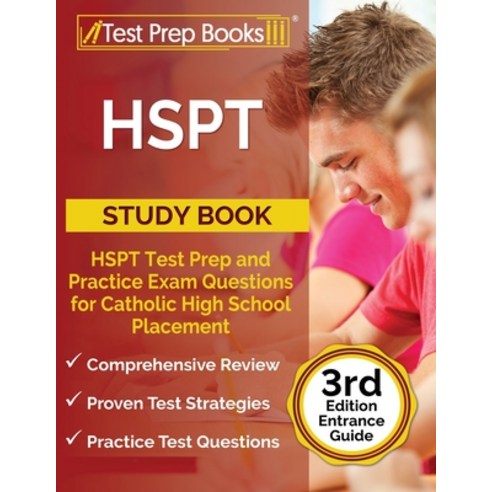 (영문도서) HSPT Study Book: HSPT Test Prep and Practice Exam Questions for ...