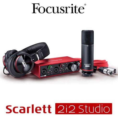 [당일발송] Focusrite Scarlett 스칼렛 2i2 스튜디오 패키지 오디오 인터페이스 오인페_쿠폰지급