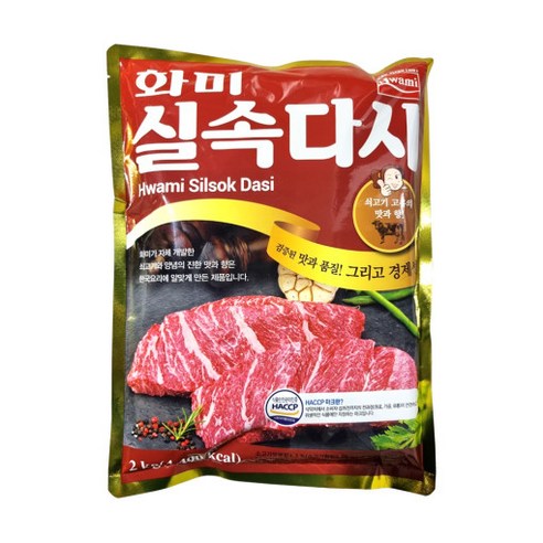 화미 쇠고기 실속다시
