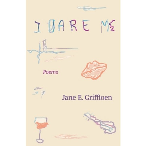 (영문도서) I Dare Me Paperback, Schuler Books, English, 9781957169613