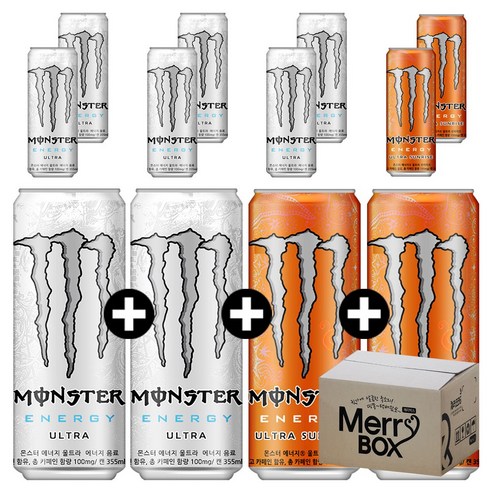 355ml x 15캔 몬스터 에너지 드링크 울트라 펀치 울트라썬라이즈 망고로코 {혼합구성}, 1세트, 05){울트3+시트3+펀치3+망고3+그린3} 15개