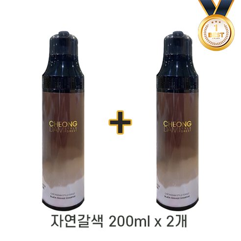 정품) 청담스타일염색샴푸 블랙체인지 샴푸 자연갈색 2개 200ml + 200ml 세트 청담스타일 포레스트, A. 자연갈색 200ml + 200ml