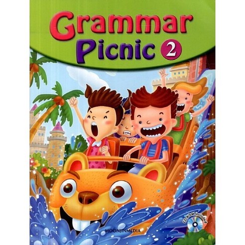 Grammar Picnic 2 SB with WB+CD-ROM