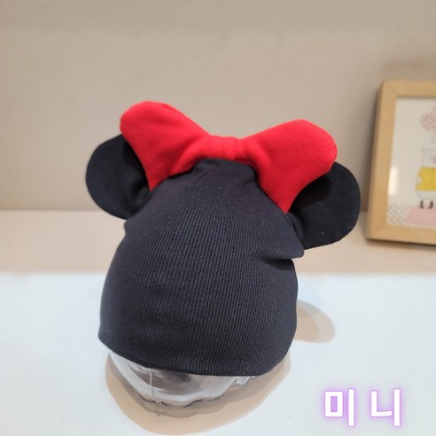 사랑스러움과 편안함의 완벽 조화: 아가방 디즈니 베이비 신생아 모자