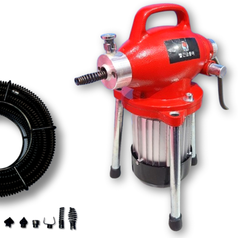 빨간금붕어 하수구 뚫는 기계 스프링 청소기 20m, 2200W, 30.5m(2800W권장), 1개