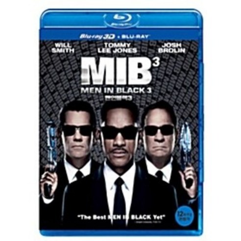 드라마블루레이 추천 상품[블루레이] 맨인블랙3 3D 제품 사진