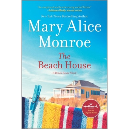 The Beach House Paperback, Mira Books, English, 9780778311423