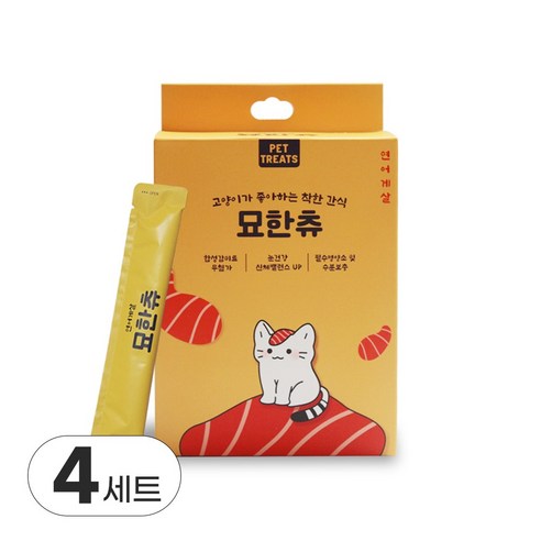 펫트리츠 묘한츄 고양이 간식 15g x 30p, 4개, 450g, 연어 게살