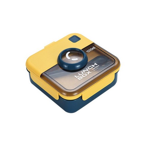 FREELIFE 도시락 상자 세트 귀여운 대용량 도시락통 OO-845, 1000ml yellow-784