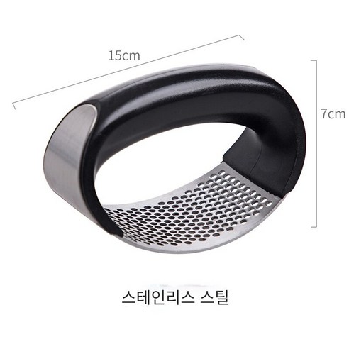 홈 으깬 마늘 유물 마늘 풀러 홈 마늘 churner, 【마늘 프레스】스테인리스 스틸