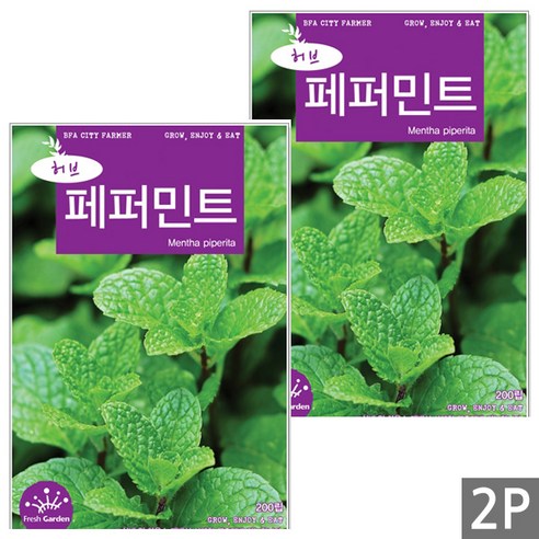 세인화분 페퍼민트 200립 - 허브씨앗, 2개