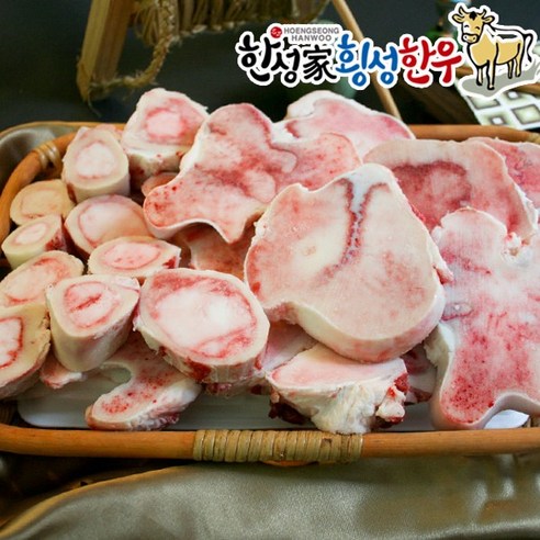 한성가횡성한우 정품 횡성한우 효도보신세트 8호 3kg 사골 3kg, 단품