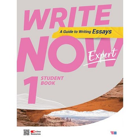 Write Now Expert 1, 도서, YBM