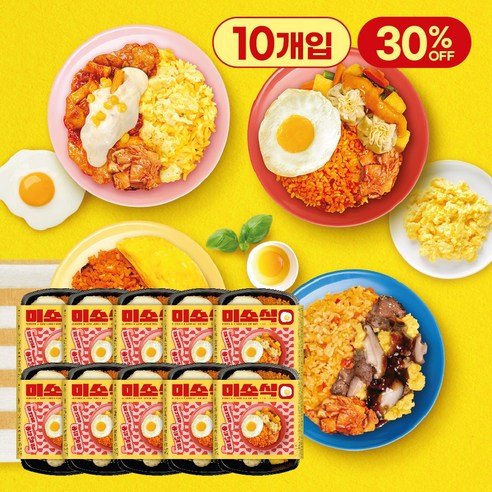 미소식 에그시락 김치볶음밥&딤섬만두+계란후라이, 10개입, 265g