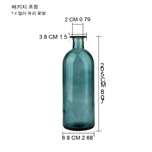 MEIISEO가정용 북유럽 스타일 투명 유리꽃병 수경 유리화병 꽃병 도자기 화병, Style C Green
