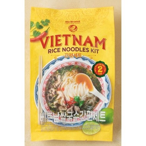 시간 절약과 깊은 풍미, 두 마리 토끼를 잡는 현명한 선택!