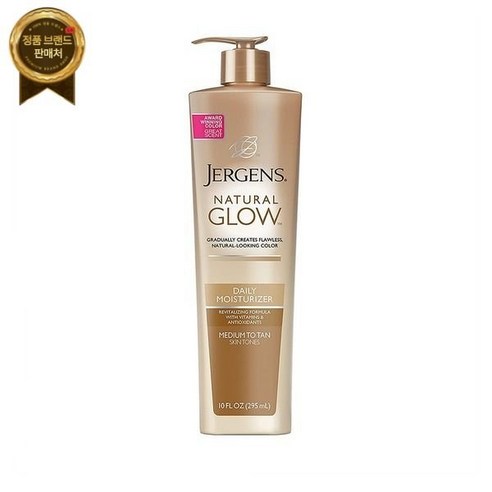 Jergens 내추럴 글로우 선레스 태닝 로션 10oz(295ml) Best Top5