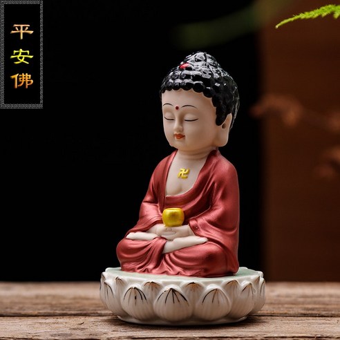 부티크 수제 세라믹 부처님 동상 Pingan 부처님 중국어 스타일 복도 Geomancy 공예 선 장식품 자동차 장식품, 하나, 로터스 부티크 부처님