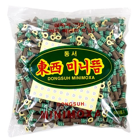 신체의 균형을 위한 전통적인 치유법: 동서 미니뜸(약)