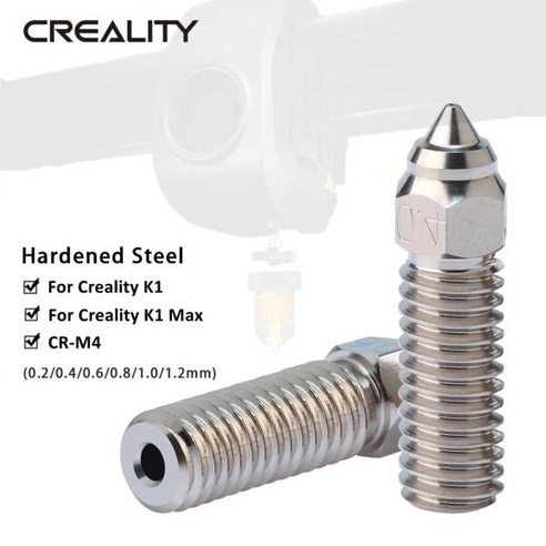 CREALITY 경화강 K1 노즐 고온 내마모성 3D 프린터 Max CR-M4 0.2 1.0mm 개, 06 1.2mm-1pcs