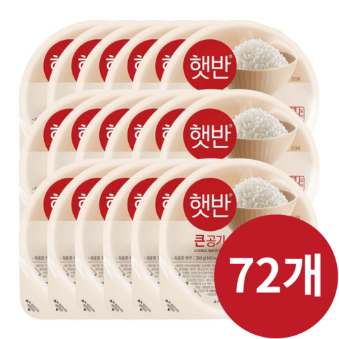 햇반 백미밥, 136.078kg, 72개