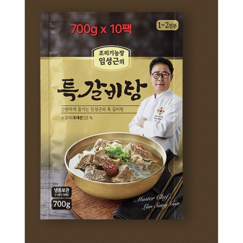 [KT알파쇼핑]임성근의 특 갈비탕 700g*10팩, 700g, 10개