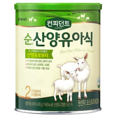 백앤 아이배냇 컨피던트 순 산양유아식 2단계, 13개, 400g