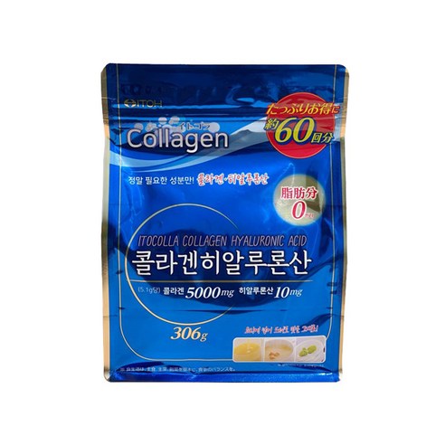 이토 흡수력좋고 고함량 5000mg 저분자콜라겐 히알루론산 60일분 306g