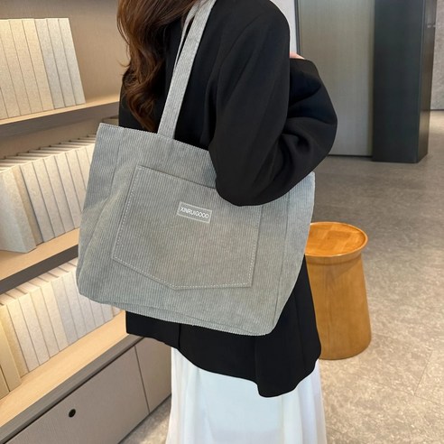 일상에 스며드는 특별한 감성, 공감나드리 코듀로이 에코백