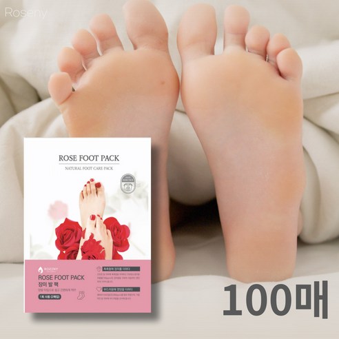 로제니 장미향 발팩 각질 관리 보습 영양 발관리 풋 마스크 트리트먼트 팩, 100개, 2매입