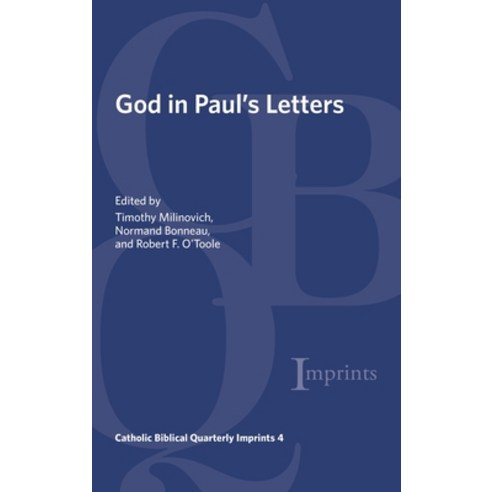 (영문도서) God in Paul''s Letters Hardcover, Pickwick Publications, English, 9781666781298