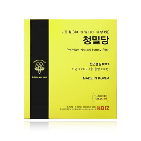 청밀당 꿀 스틱 선물 박스 세트 베트남 커피 자연 벌꿀 100%, 60개, 10g