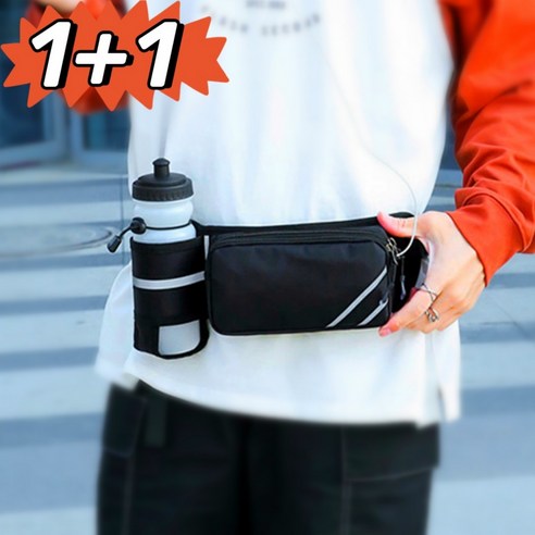 생활문호기업 등산 힙색 물통 허리가방 1+1, 블랙+그레이