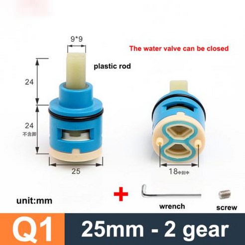 수도꼭지 밸브 코어 온수 냉수 수도꼭지 스풀 가정 욕실 혼합 샤워 스위치 액세서리 18mm 22mm 25mm 26mm 28mm 33mm 35mm 40mm 2mm 3mm 4 기어, 11) 25mm-Q1, 1개
