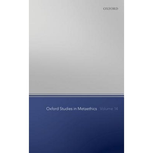 Oxford Studies in Metaethics Volume 14 Hardcover, Oxford University Press, USA, English, 9780198841449