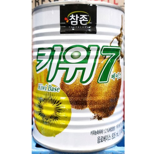 참존 키위 835ml, 0.835l, 1개