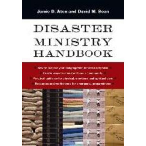 Disaster Ministry Handbook, IVP Books