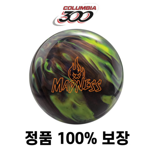 콜롬비아 300 매드네스 볼링공 마이볼 볼링볼 12-16파운드, 13 Pounds