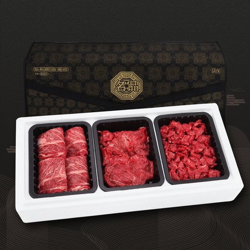 황금한우 혼합1호 (등심500g/1++국거리500g/1++불고기500g) 총1.5kg 한우선물세트 암소한우, 바로출고 (7일마감)
