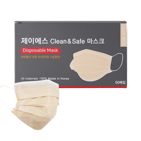 제이에스 베이지 마스크 도톱한 3겹, 50개입, 1개