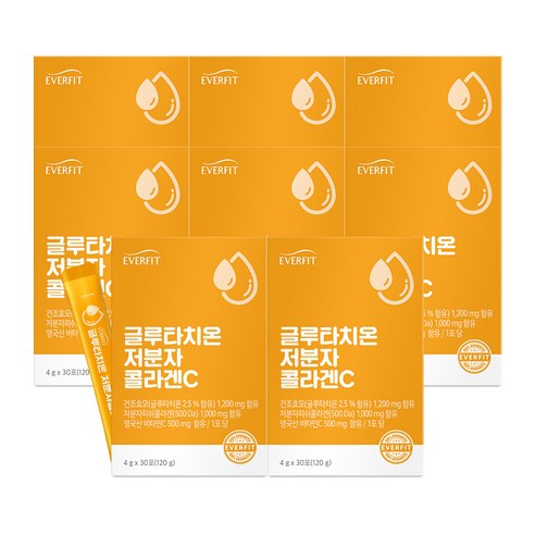 에버핏 글루타치온 어린 저분자 피쉬 콜라겐C / 영국산 비타민C 먹는 엘라스틴 히알루론산, 120g, 8박스