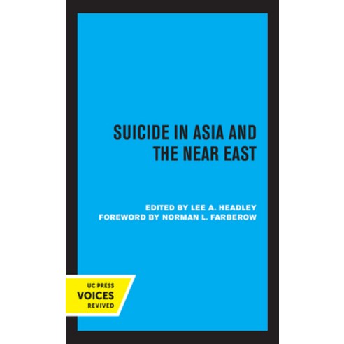 Suicide in Asia and the Near East Hardcover, University of California Press, English, 9780520369627