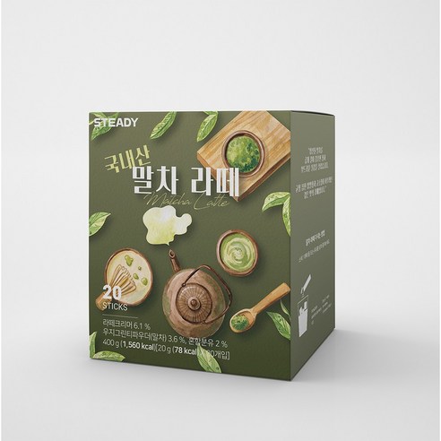 스테디 국내산 말차 라떼, 2박스, 20개입, 20g