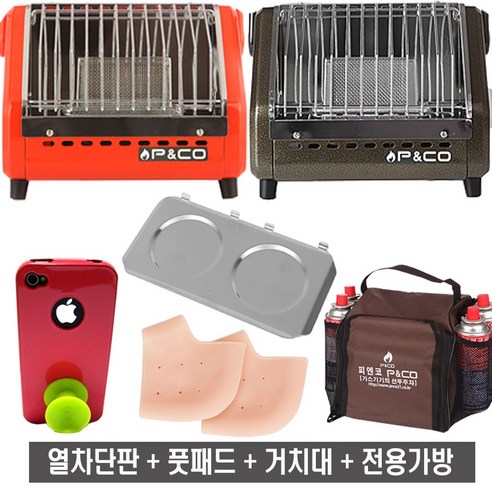 피엔코 캠핑난로 PH-1500+가방+열차단판 가스난로 낚시 휴대용 가스히터, PH-1500(함마톤)+열판+거치대+풋패드