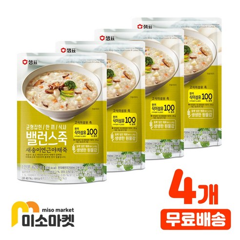 샘표 밸런스죽 새송이 연근 야채죽, 420g, 4개