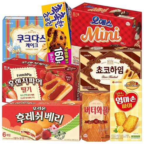 엄마손파이+오예스 미니+초코하임+후레쉬베리+촉촉한초코칩+후렌치파이+쿠크다스케이크+버터와플 8종구성 과자세트, 1세트, 8p