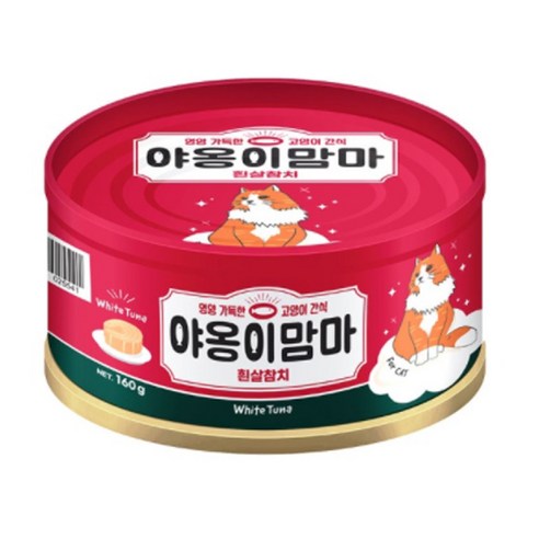 인터펫코리아 야옹이맘마 고양이 간식캔 160g, 흰살참치, 4개