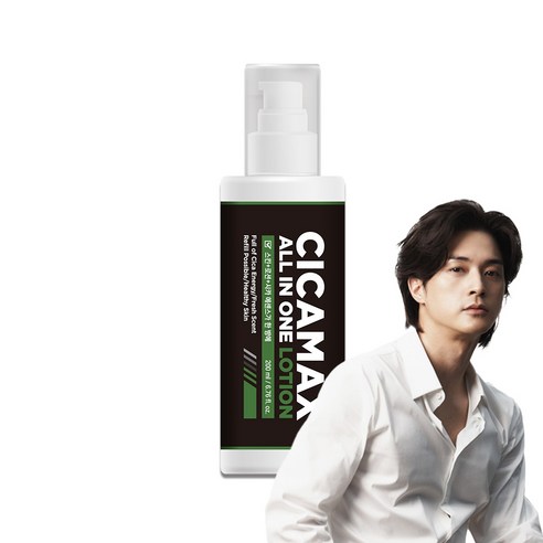 미프 시카맥스 올인원 본품, 2개, 200ml